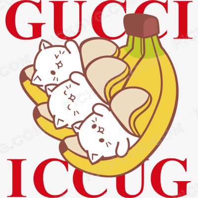 Gucci Banana Three Cartoon logo Gucci Banana Three Cartoon logo Svg - Gucci Logos Svg