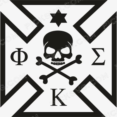 Phi Kappa Sigma Skull Phi Kappa Sigma Skull Svg - Fraternity Sorority