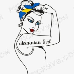 Rosie The Riveter Ukrainian Girl Svg - Miscellaneous SVG