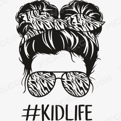 Tiger KidLife Black Tiger KidLife Black Svg - Animal Svg